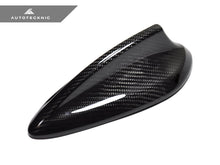 Load image into Gallery viewer, AutoTecknic Dry Carbon Roof Antenna Cover - BMW F39 X2 | F15 X5 | F16 X6 | F85 X5M | F86 X6M
