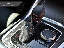 Load image into Gallery viewer, AutoTecknic Dry Carbon Remote Key Case - BMW