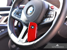 Load image into Gallery viewer, AutoTecknic Dry Carbon Remote Key Case - BMW