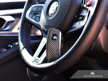 Load image into Gallery viewer, AutoTecknic Dry Carbon Remote Key Case - BMW
