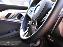 Load image into Gallery viewer, AutoTecknic Dry Carbon Remote Key Case - BMW
