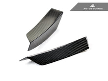 Load image into Gallery viewer, AutoTecknic Dry Carbon Canard Set - BMW F87 M2 | M2 Competition