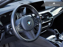 Load image into Gallery viewer, AutoTecknic Competition Shift Paddles - BMW G42 2-Series Coupe