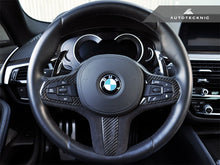 Load image into Gallery viewer, AutoTecknic Competition Shift Paddles - BMW F91/ F92/ F93 M8