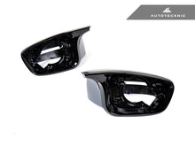 Load image into Gallery viewer, AutoTecknic M-Inspired Complete Retrofit Kit - BMW G30 5-Series | G32 6-Series GT