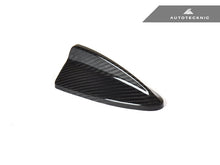 Load image into Gallery viewer, AutoTecknic Dry Carbon Roof Antenna Cover - BMW E82 1-Series | E90 3-Series Sedan | E92 3-Series Coupe Including M3