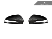 Load image into Gallery viewer, AutoTecknic Replacement Version II Dry Carbon Mirror Covers - Mercedes-Benz W238 E-Class Coupe