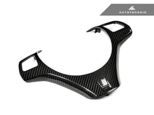 Load image into Gallery viewer, AutoTecknic Carbon Fiber Steering Wheel Trim - BMW E9X M3 | E82 1M Coupe