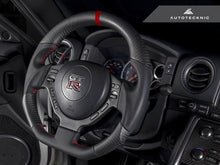 Load image into Gallery viewer, AutoTecknic Carbon Fiber Steering Wheel - Nissan R35 GTR 2009-2017