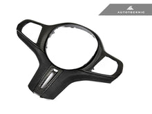 Load image into Gallery viewer, AutoTecknic Carbon Alcantara Steering Wheel Trim - BMW F40 1-Series