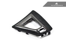Load image into Gallery viewer, AutoTecknic Carbon Alcantara Shift Console Trim - BMW F87 M2 Competition | M2 CS