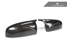 Load image into Gallery viewer, AutoTecknic M-Inspired Carbon Fiber Mirror Covers - BMW E70 X5 | E71 X6