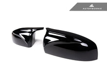 Load image into Gallery viewer, AutoTecknic M-Inspired Painted Mirror Covers - BMW E70 X5 | E71 X6