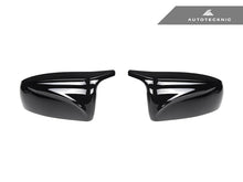Load image into Gallery viewer, AutoTecknic M-Inspired Painted Mirror Covers - BMW E70 X5 | E71 X6