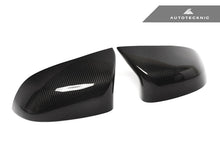 Load image into Gallery viewer, AutoTecknic Replacement Version II Dry Carbon Mirror Covers - BMW F85 X5M | F86 X6M
