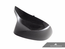 Load image into Gallery viewer, AutoTecknic Replacement Dry Carbon Mirror Covers - BMW F95 X5M | F96 X6M