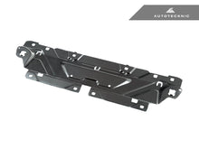 Load image into Gallery viewer, AutoTecknic Dry Carbon Fiber Cooling Shroud - BMW G22/ G26 4-Series