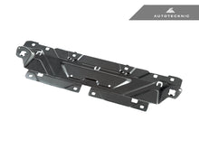 Load image into Gallery viewer, AutoTecknic Dry Carbon Fiber Cooling Shroud - BMW G20 3-Series