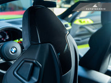 Load image into Gallery viewer, AutoTecknic Dry Carbon Seat Back Cover Set - BMW G80 M3 | G82 M4