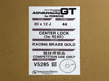 Load image into Gallery viewer, Advan Racing GT 20x9.5 +45 / 20x12 +44 Center Lock Porsche 991 GT3 (Set of 4)