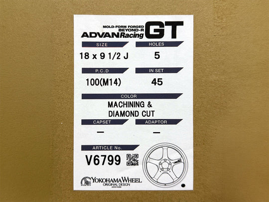 Advan Racing GT Beyond-R 18x9.5 +45 5x100 Machining & Diamond Cut (Set of 4)