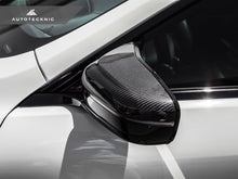 Load image into Gallery viewer, AutoTecknic Replacement Dry Carbon Mirror Covers - BMW F92 M8