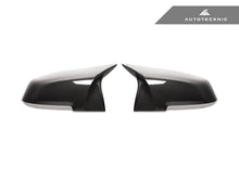 Load image into Gallery viewer, AutoTecknic Replacement Version II M-Inspired Dry Carbon Mirror Covers - BMW F87 M2 | F22 2-Series | F30 3-Series | F32/ F36 4-Series