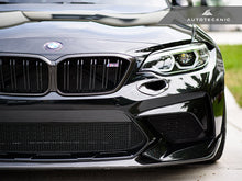 Load image into Gallery viewer, AutoTecknic Dry Carbon Brake Cooling Ducts - BMW F87 M2 Competition | M2 CS
