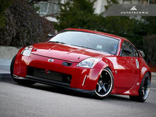 Load image into Gallery viewer, AutoTecknic Carbon Fiber Air Duct - Nissan 350Z 03-06 (VQ35DE)