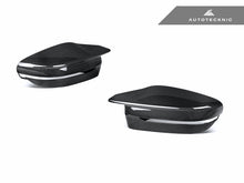 Load image into Gallery viewer, AutoTecknic Dry Carbon Fiber Mirror Covers - BMW G42 M240i