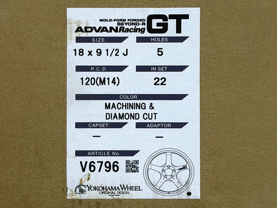 Advan Racing GT Beyond-R 18x9.5 +22 / 18x10.5 +34 5x120 Machining & Diamond Cut - F8X M2/M3/M4 (Set of 4)