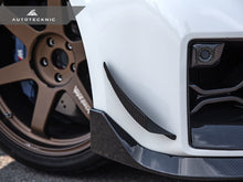 Load image into Gallery viewer, AutoTecknic Dry Carbon Canard Set - BMW G87 M2