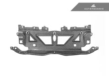 Load image into Gallery viewer, AutoTecknic Dry Carbon Fiber Cooling Shroud - BMW G87 M2