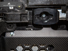 Load image into Gallery viewer, AutoTecknic Dry Carbon Oil Cooler Guard - BMW G87 M2 | G80 M3 | G82/ G83 M4