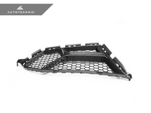 Load image into Gallery viewer, AutoTecknic Dry Carbon Corsa Front Bumper Lower Vent Set - BMW G80 M3 | G82/ G83 M4
