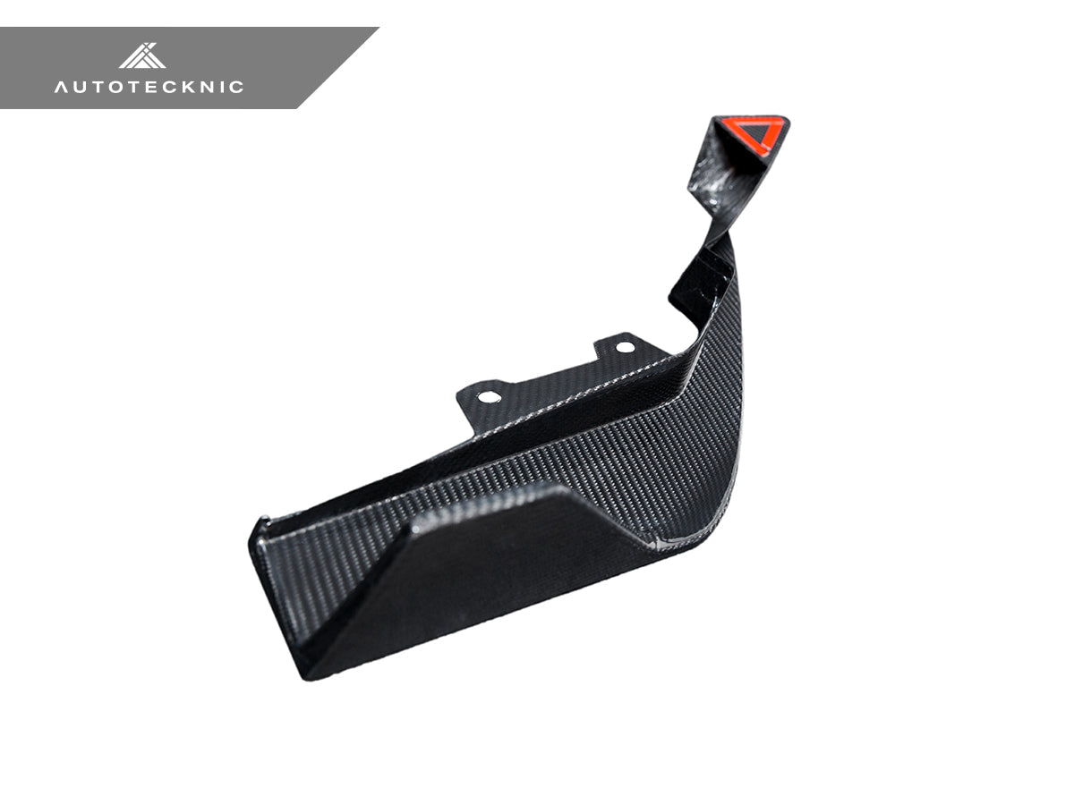 AutoTecknic Dry Carbon Rear Splitter Set - BMW G87 M2