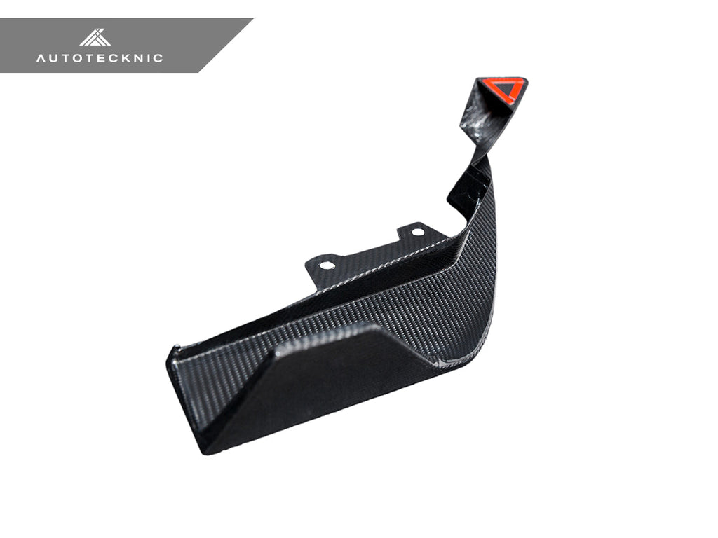 AutoTecknic Dry Carbon Rear Splitter Set - BMW G87 M2