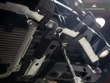 Load image into Gallery viewer, AutoTecknic Dry Carbon Oil Cooler Guard - BMW G87 M2 | G80 M3 | G82/ G83 M4