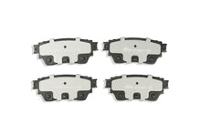 Load image into Gallery viewer, DBA 19-24 Nissan Altima (w/Electronic Parking Brake) Street Ceramic Front Brake Pads - DB15223SSEV