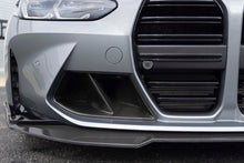 Load image into Gallery viewer, Dinan 21-27 BMW M3/M4 (G80/G82/G83) Carbon Fiber Air Inlet - Set - D980-0032