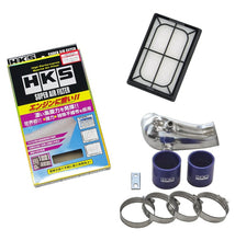 Load image into Gallery viewer, HKS Premium Suction NHP10 1NZ-FXE - 70018-AT007