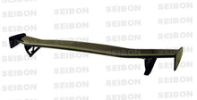 Load image into Gallery viewer, Seibon 00-10 Honda S2000 MG Style Carbon Fiber Rear Spoiler - RS0005HDS2K-MG