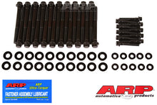 Load image into Gallery viewer, ARP Chevy LSA 8740 Hex Head Bolt Kit- Black - 134-3613