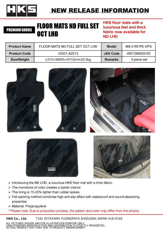 HKS FLOOR MATS ND FULL SET OCT LHD - 53001-AZ013