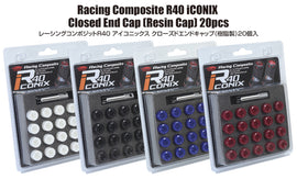 Project Kics 12x1.50 R40 Iconix Plastic Cap Set - Blue (20 Pcs) - WCIF1U