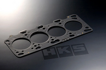 Load image into Gallery viewer, HKS 87-92 Supra MK3 2.0mm Stopper Headgasket - 2301-RT032