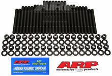 Load image into Gallery viewer, ARP SB Chevy w/-12 w/aluminum block - 234-4324