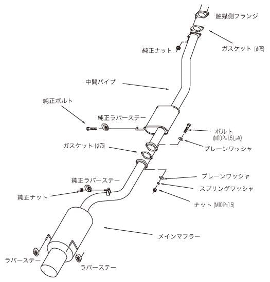 HKS SILENT Hi-Power (R)PS13 SR20DET - 31019-AN015