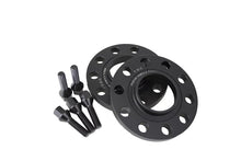 Load image into Gallery viewer, ISC Suspension BMW 5x120 Hub Centric (72.6 Hub Bore) Wheel Spacers 15mm Black (Pair) - WSBMW15B