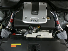 Load image into Gallery viewer, aFe Takeda Intakes Stage-2 PDS AIS PDS Infiniti G37 Coupe 08-12 V6-3.7L (pol) - TR-3008P